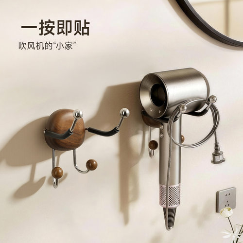 Mintrain质感出众置物架子ins风