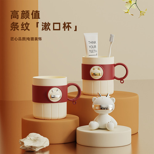 mintrain默认导购标题