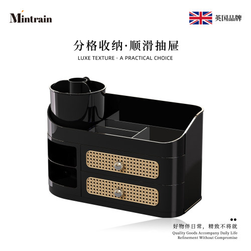 Mintrain佳品经久耐用通用ins风