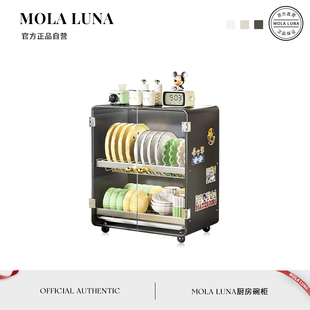 蜂糖 MOLA.Honey.碗架厨房碗柜防尘置物餐具碗筷收纳盒家用