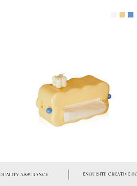 MOLA.Visitor.纸巾盒洗脸巾收纳盒卫生间厨房悬挂抽纸盒丨至客