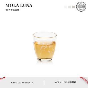 楚声 MOLA.Sound.玻璃杯小茶杯子单杯专用耐热玻璃品茗杯主人杯