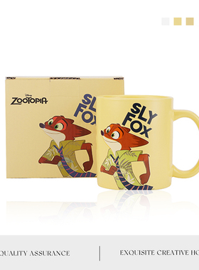 Auramoon.Winter.迪士尼陶瓷马克杯高颜值办公高级感礼物 | 冬酒