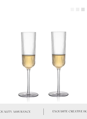 MOLA.Scorch.酒具中古小憩杯玻璃酒杯竖纹高脚杯子香槟杯 | 瑞炎