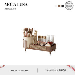 由程 MOLA.Order.收納盒復古化妝盒家用高級感大容量可旋轉筆筒