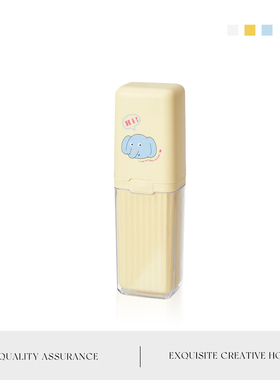 MOLA.Copper.牙具盒便携创意旅行小飞象漱口杯塑料洗漱杯 | 观铜