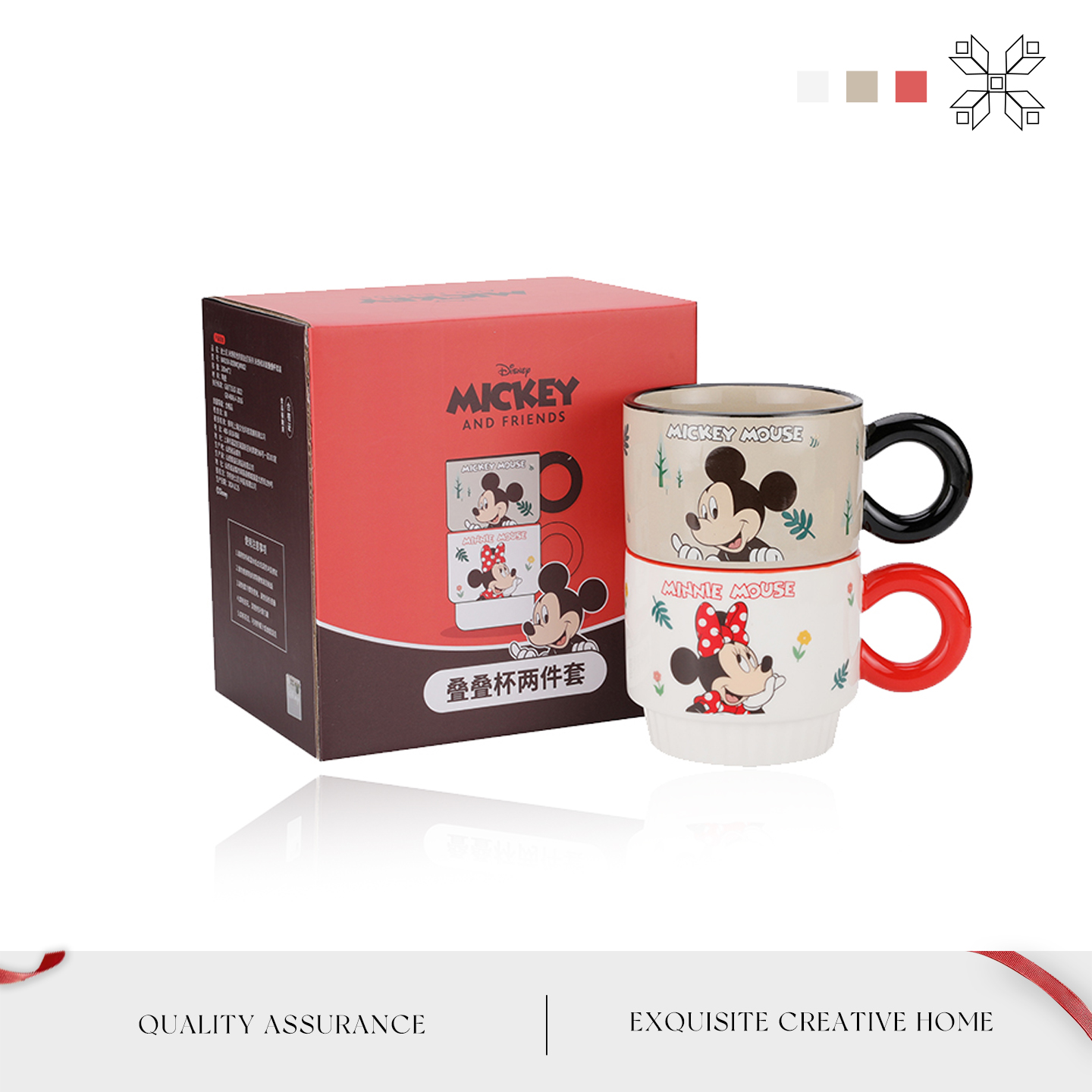 MOLA迪士尼叠叠杯高颜值陶瓷杯子