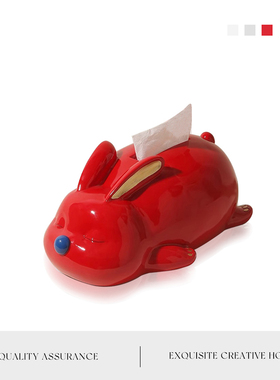 Auramoon.纸巾盒创意兔子擦手纸巾盒客厅装饰高档摆设盒|兔兔