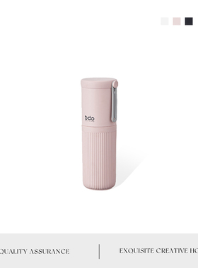 Mintrain洗漱杯牙刷收纳盒牙具牙刷旅游装便携漱口杯家用 |策名