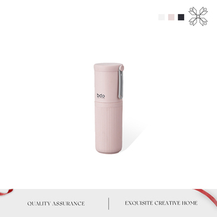 MOLA.Name.洗漱杯牙刷收纳盒牙具牙刷旅游装 策名 便携漱口杯