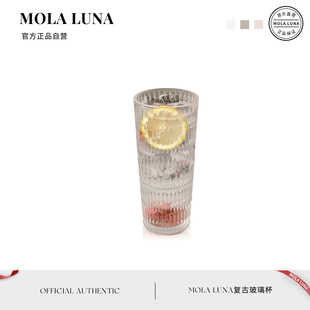 MOLA.Suburbs.復(fù)古玻璃杯美式 ?蕾郊 冰咖啡杯ins網(wǎng)紅冰拿鐵杯?