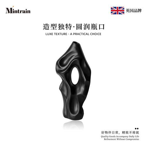Mintrain中古新中式落地摆件