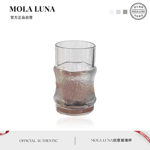 钟校 MOLA.Bell.ins风创意高级感防烫竹套挂冰杯咖啡杯家用玻璃