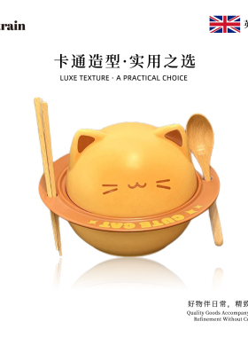 Mintrain英国暹罗猫陶瓷泡面碗学生汤碗创意咖啡杯碟套装 |AM13