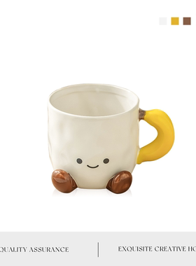 MOLA.Door.马克杯陶瓷咖啡杯手绘杯子牛奶杯釉下彩情侣对 | 宫户