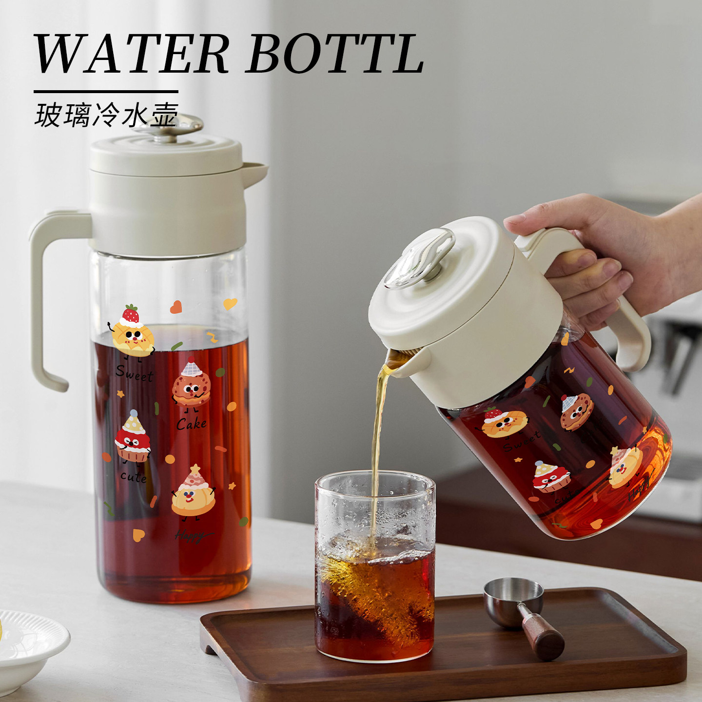 Mintrain.TZ.英国冷水壶玻璃耐高温大容量储水冷泡茶壶 | 意徘
