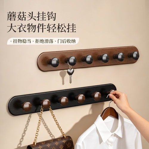 Mintrain质感出众ins风通用实用