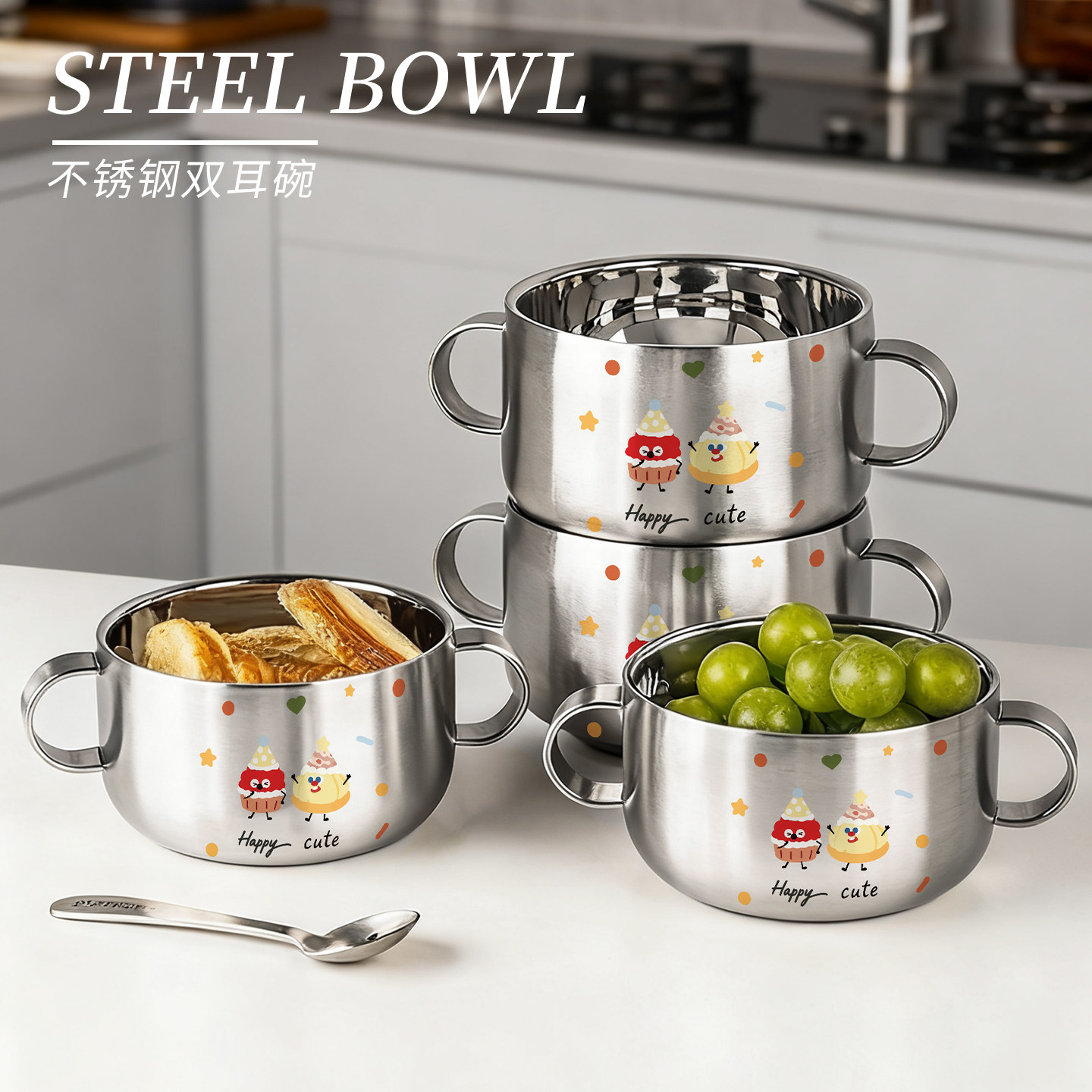 Mintrain.TZ.英国食品级儿童碗宝宝吃饭316不锈钢辅食碗 |&nbsp;杏腺