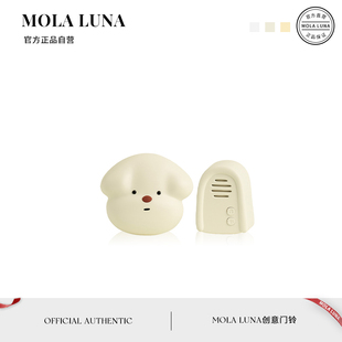 冷维 MOLA.Cold.门铃旺来智能门铃家用无线趣味呼叫器入户提醒