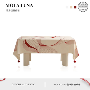 红峦 MOLALUNA.Range.桌布圣诞氛围感防水防油餐桌布圆桌布台布