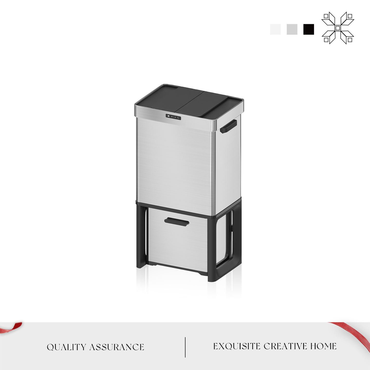 智能感应垃圾桶家用客厅厨房