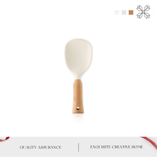 MOLA.Bite.饭勺硅胶榉木手柄饭勺可立式 炒咬 米饭铲子盛饭不粘米