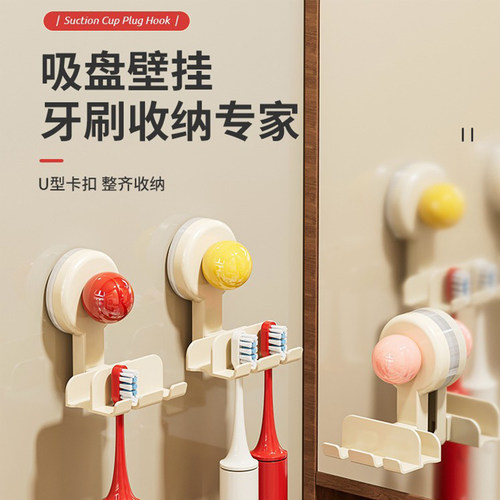 mintrain默认导购标题