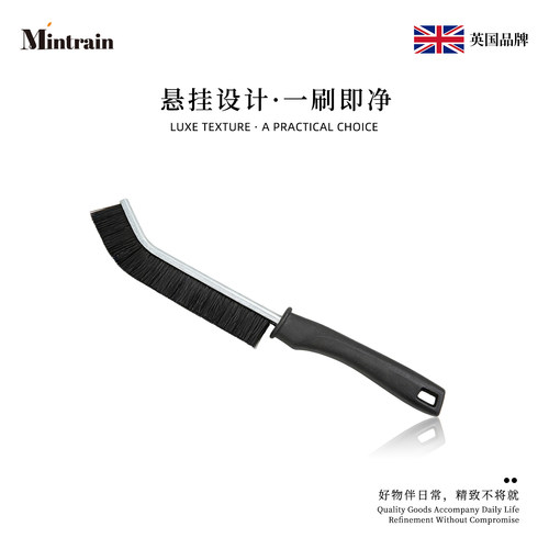 Mintrain硬毛缝隙刷卫生间
