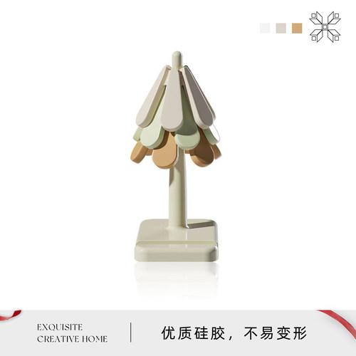 Auramoon圣诞树硅胶杯垫家用隔热