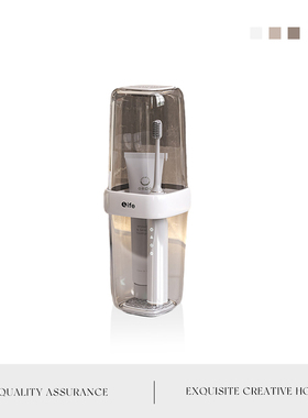 Mintrain洗漱杯旅行便携式简约家用牙刷学生牙缸喝水杯 | 番薯