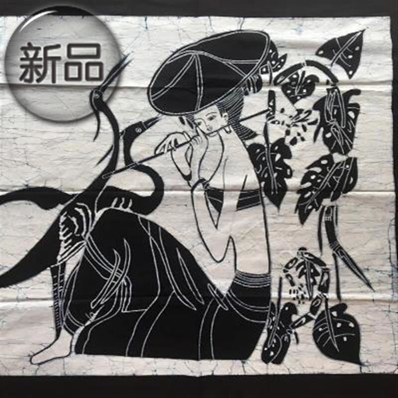 贵州苗族蜡染壁画少数民族人物布艺装饰饰画餐厅门帘隔x断盖布.