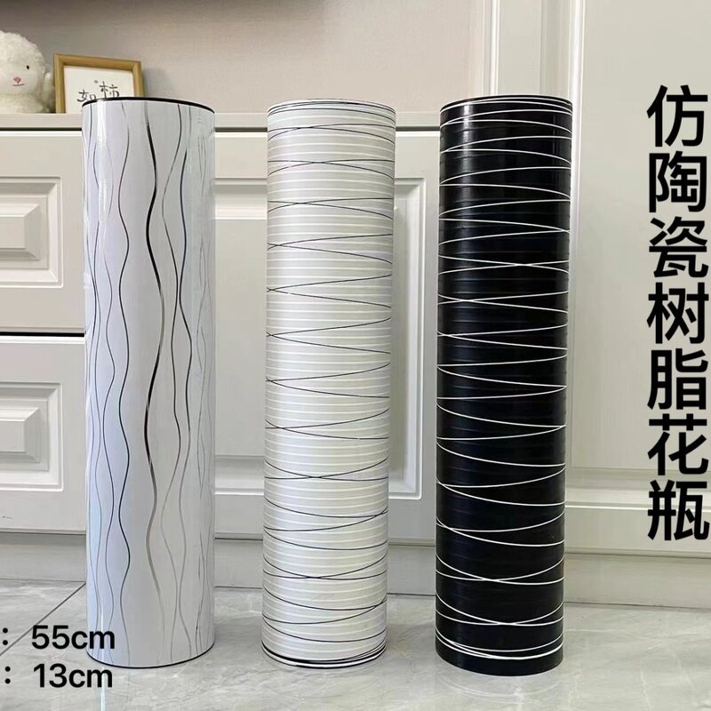 落地陶瓷树脂花瓶居家摆件客厅插花仿真花现代简约风干花仿陶瓷