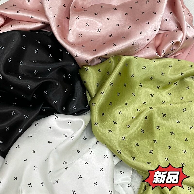 滑面亮光色丁小碎花布可做女装睡衣发圈裙子头饰印花布料