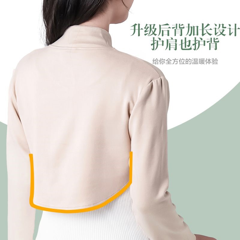 蚕丝护肩坎肩睡觉保暖坐月子孕妇男女空调房护颈椎小披肩加绒四季