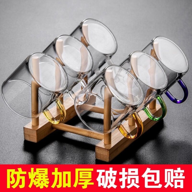 家用客厅创意透明玻璃水杯把杯套装加厚耐热无铅泡茶杯牛奶杯带架