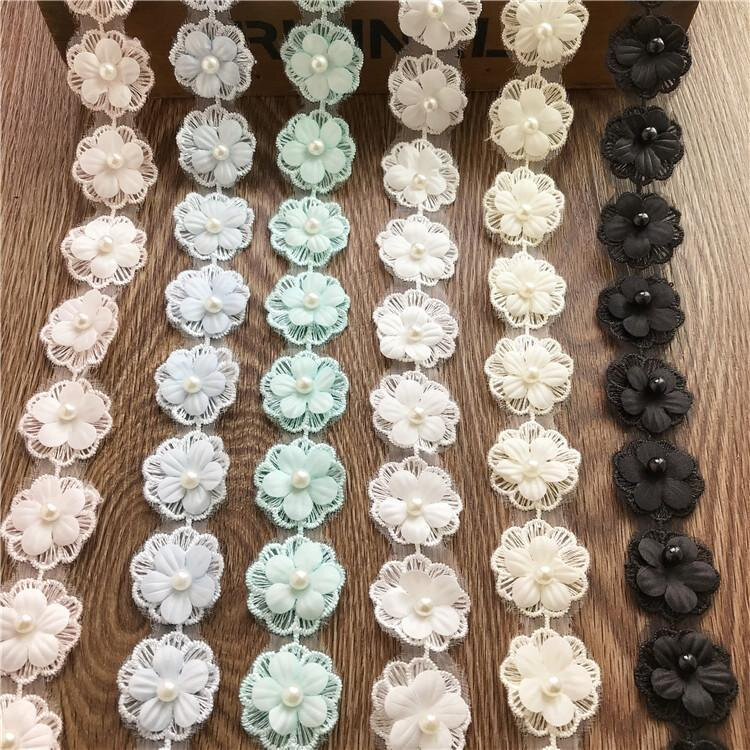 一米32朵蕾丝花边钉珍珠小花朵DIY缝纫手工服装辅料衣帽裙配饰