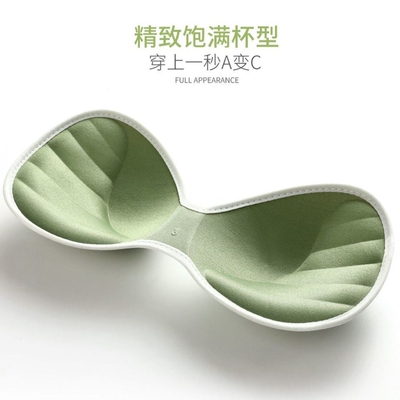 [包边]2厘米加厚垫小胸增大聚拢美背文胸替换内衣文胸罩海绵插片