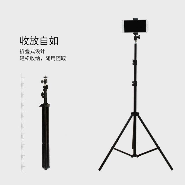 手机支架直播多功能落地三脚架桌面主播拍照补光灯自拍杆架子