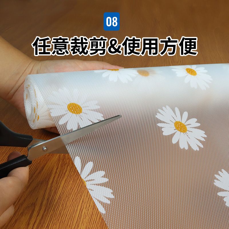 食品级宿舍厨房防水防油贴纸塑料垫片防潮垫抽屉橱柜书桌垫防滑垫