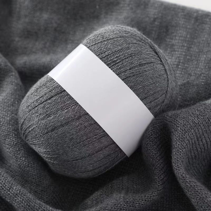 羊绒正品混纺羊毛细线毛线diy手工编织宝宝围巾毛衣特价清仓