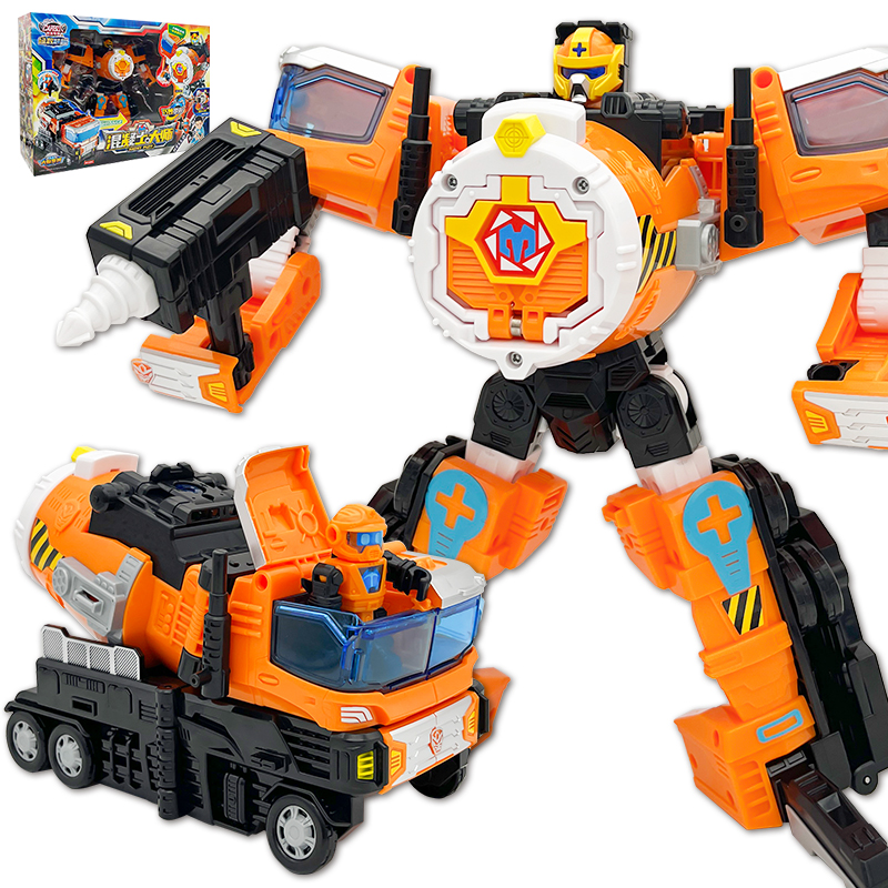 咖宝车神拯救联盟混泥土