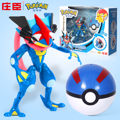 甲贺忍蛙手办公仔神奇宝