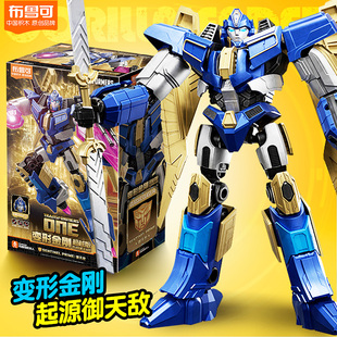 御天敌变形金刚布鲁可积木超越版电影8起源人偶擎天柱布儿童玩具