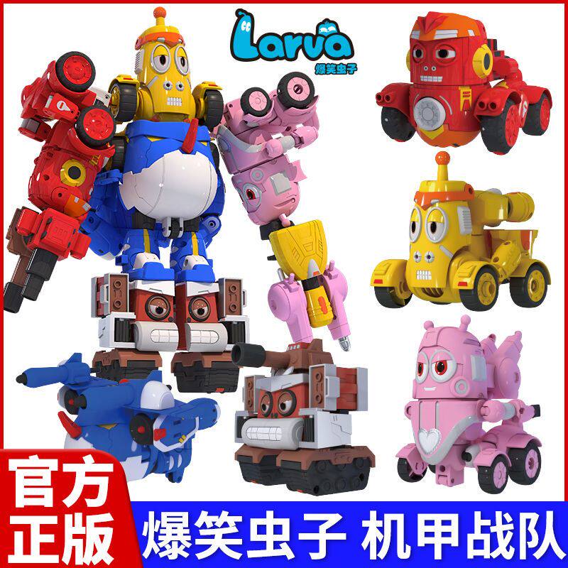 庄臣爆笑虫子机甲战队变