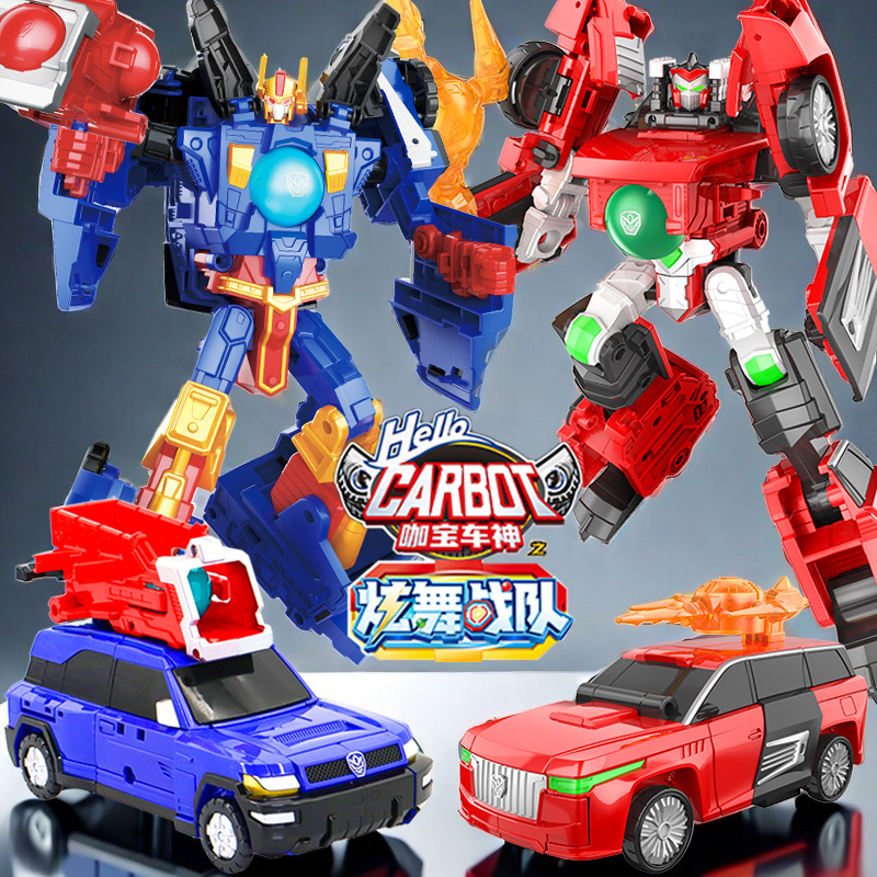 咖宝车神之炫舞战队变形