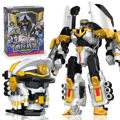 水行战警变形烈焰斩击机