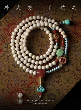 原生态小白玉菩提根手串女款百搭