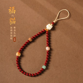 本命年鸿运朱砂手机链挂饰炭烧菩提招财猫手机挂绳女手腕防丢挂绳