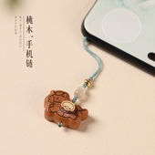 马年礼物桃木马上有钱手机链时尚 手机挂绳粉猫眼 复古百搭檀香木款