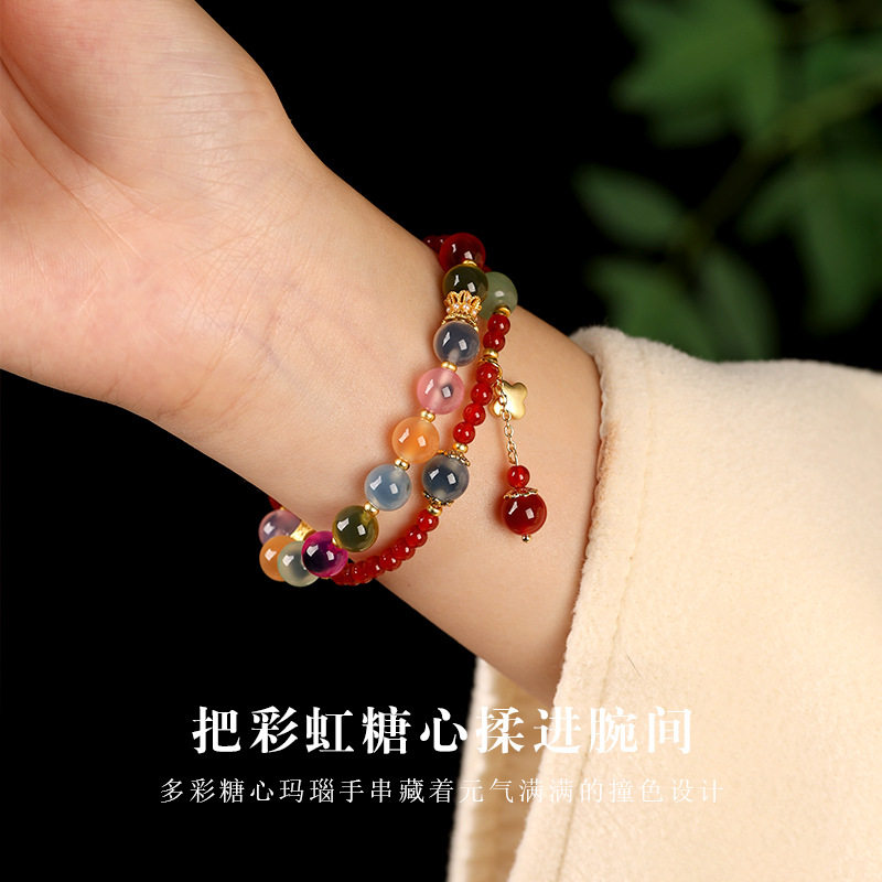 糖心玛瑙双圈新中式手链